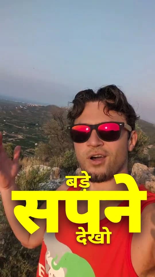 The same creator video captioned in four languages